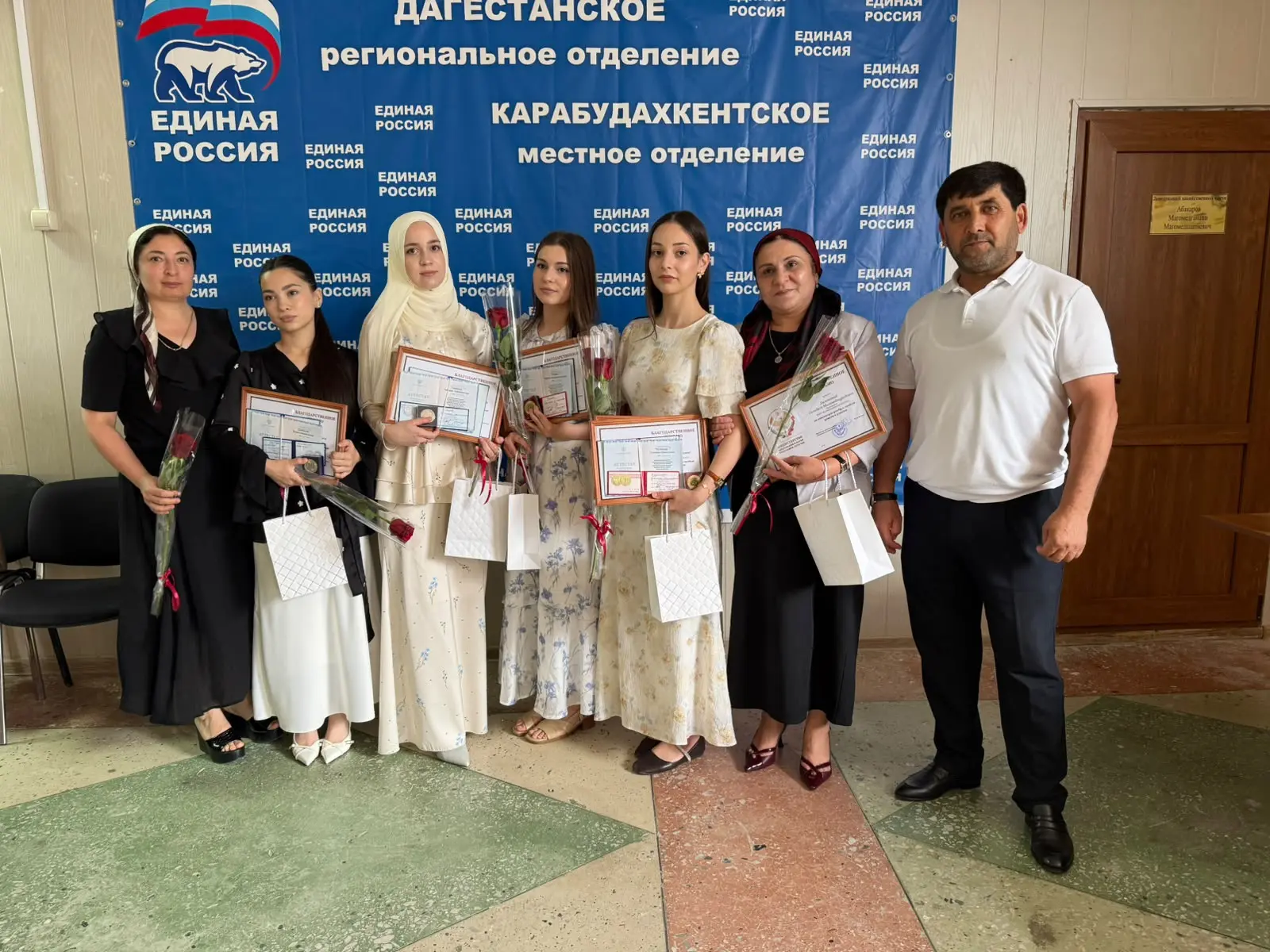 🌟 Гордость нашей школы! 🌟

7 июля в актовом зале администрации Карабудахкентского района состоялся