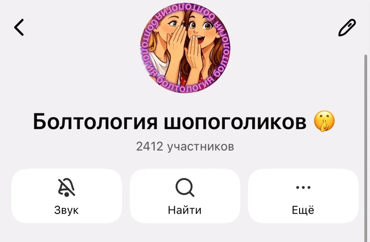 Всем спокойной ночи 🌙