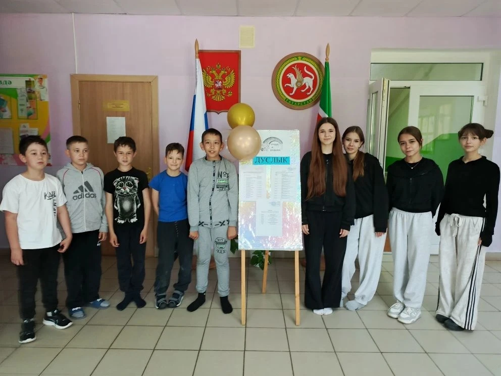 28 майдан мәктәбебездә мәктәп яны ял һәм хезмәт лагере үз эшен башлады