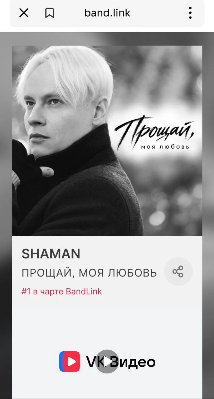 Так держать! 🔥🔥🔥