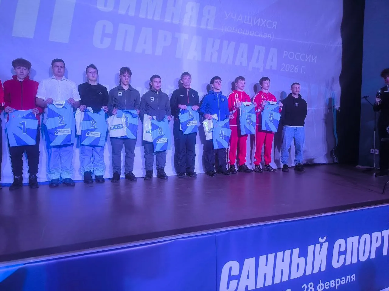 🥇 ХIII зимняя Спартакиада учащихся (юношеская) России 2026
