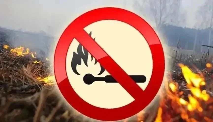 🔥 Внимание! На Черноморском побережье Краснодарского края ожидается высокая пожароопасность

Уважае