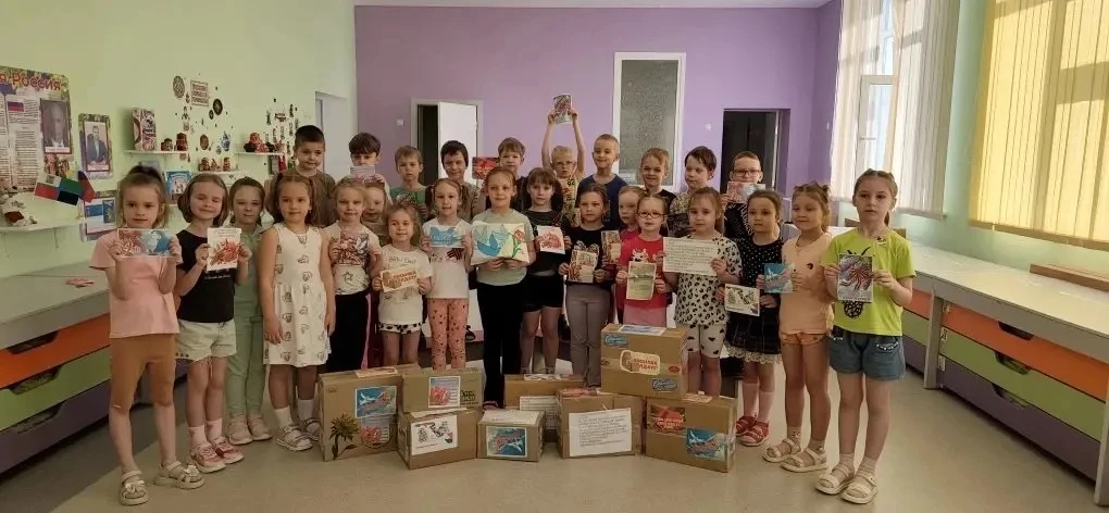 🌟 МАЛЫШИ ПОДДЕРЖАЛИ ГЕРОЕВ: ПОДАРКИ И ПИСЬМА ДЛЯ ВОЕННОСЛУЖАЩИХ! 🌟  В преддверии Дня Победы воспитан