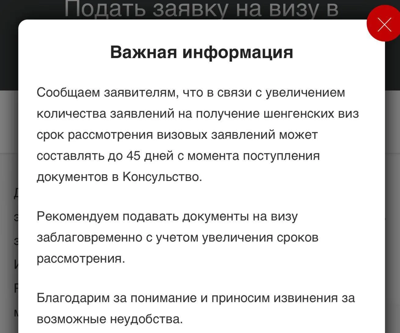 Изображение 1 к публикации «🤑 КЭШ - тренды и деньги»