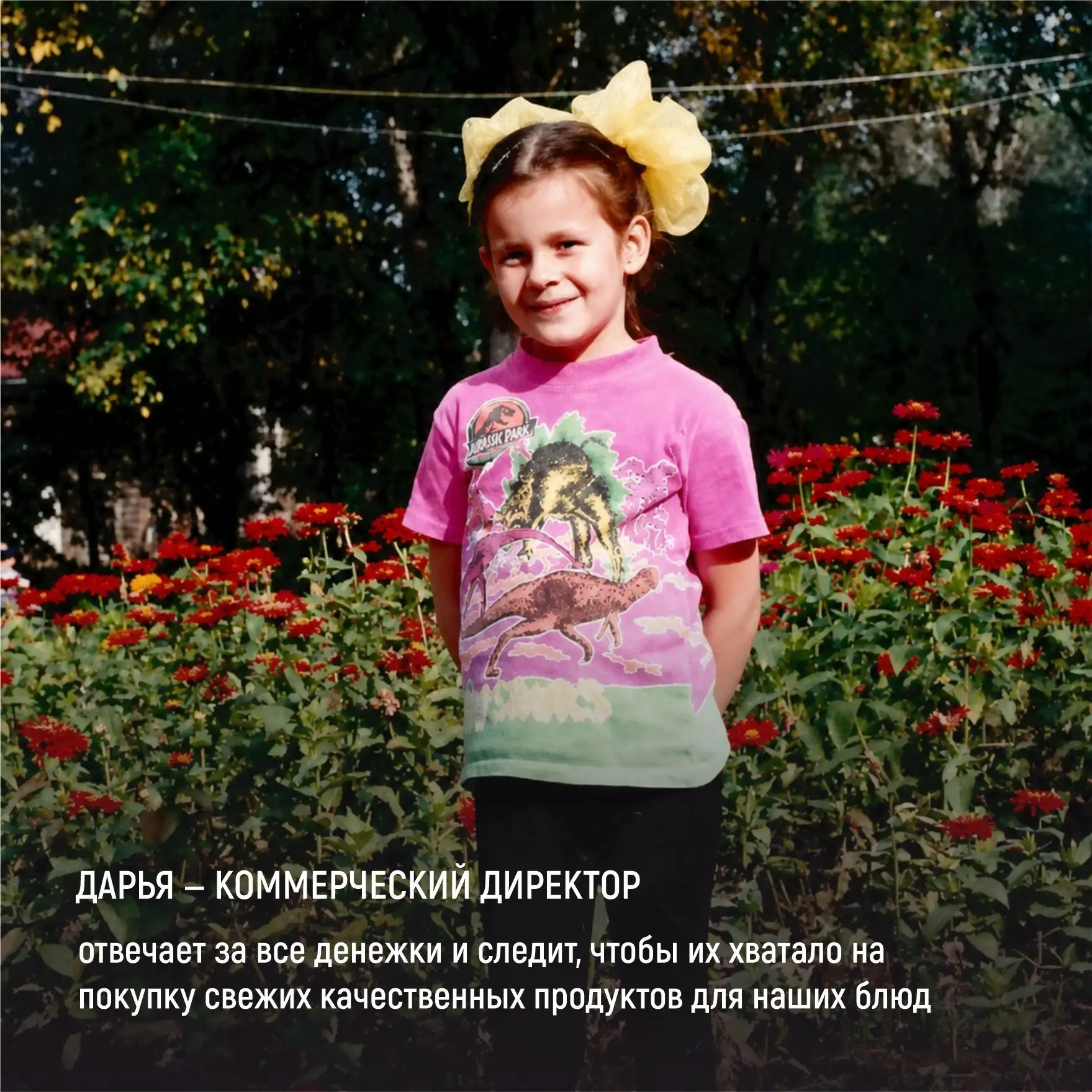 Изображение 3 к публикации «ПРОСТАЯ ЕДА | Сеть кулинармаркетов»
