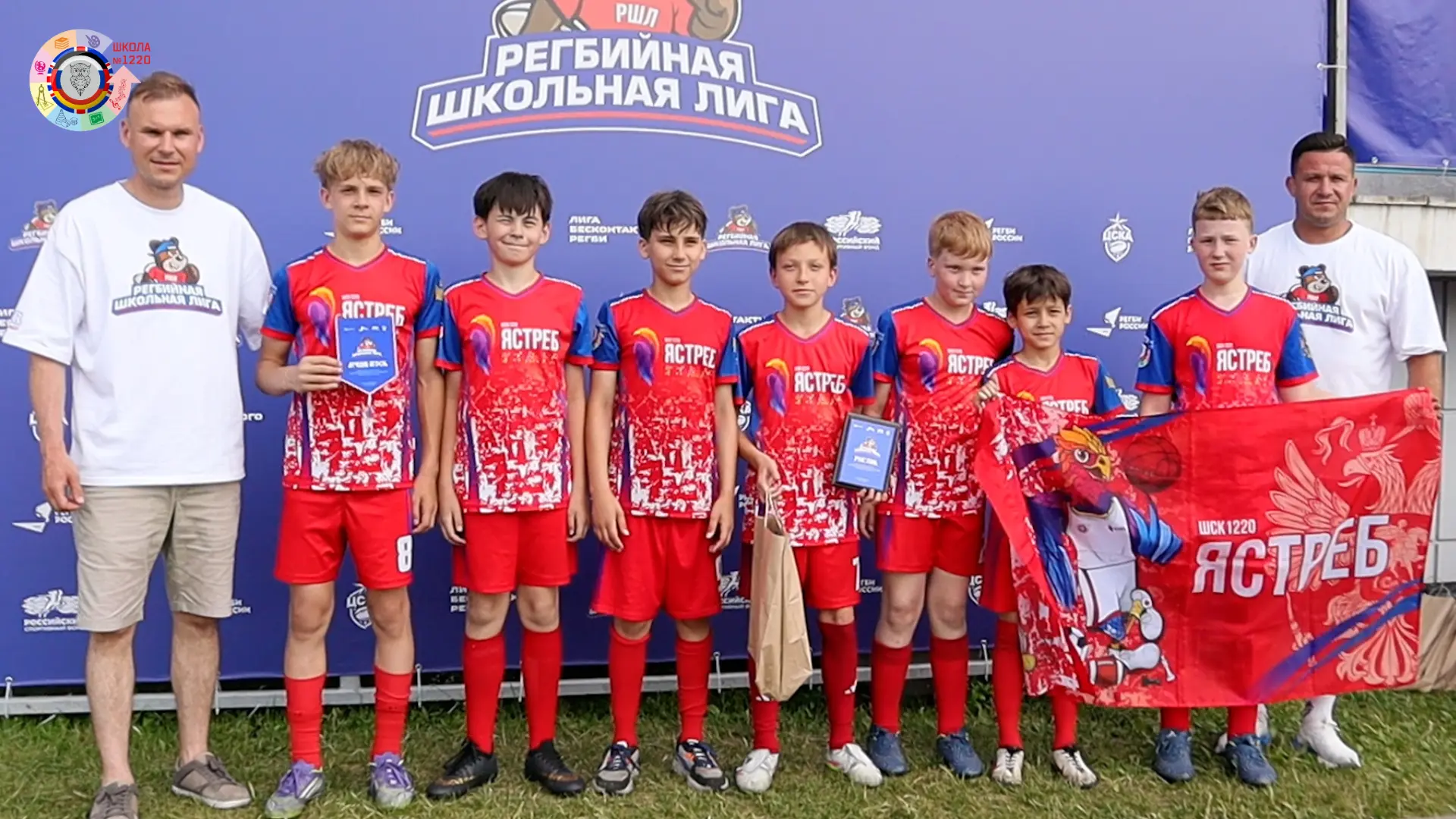 Новость, о которой невозможно молчать

🏆 Наши ребята из ШСК «Ястреб» прекрасно выступили на Всеросс