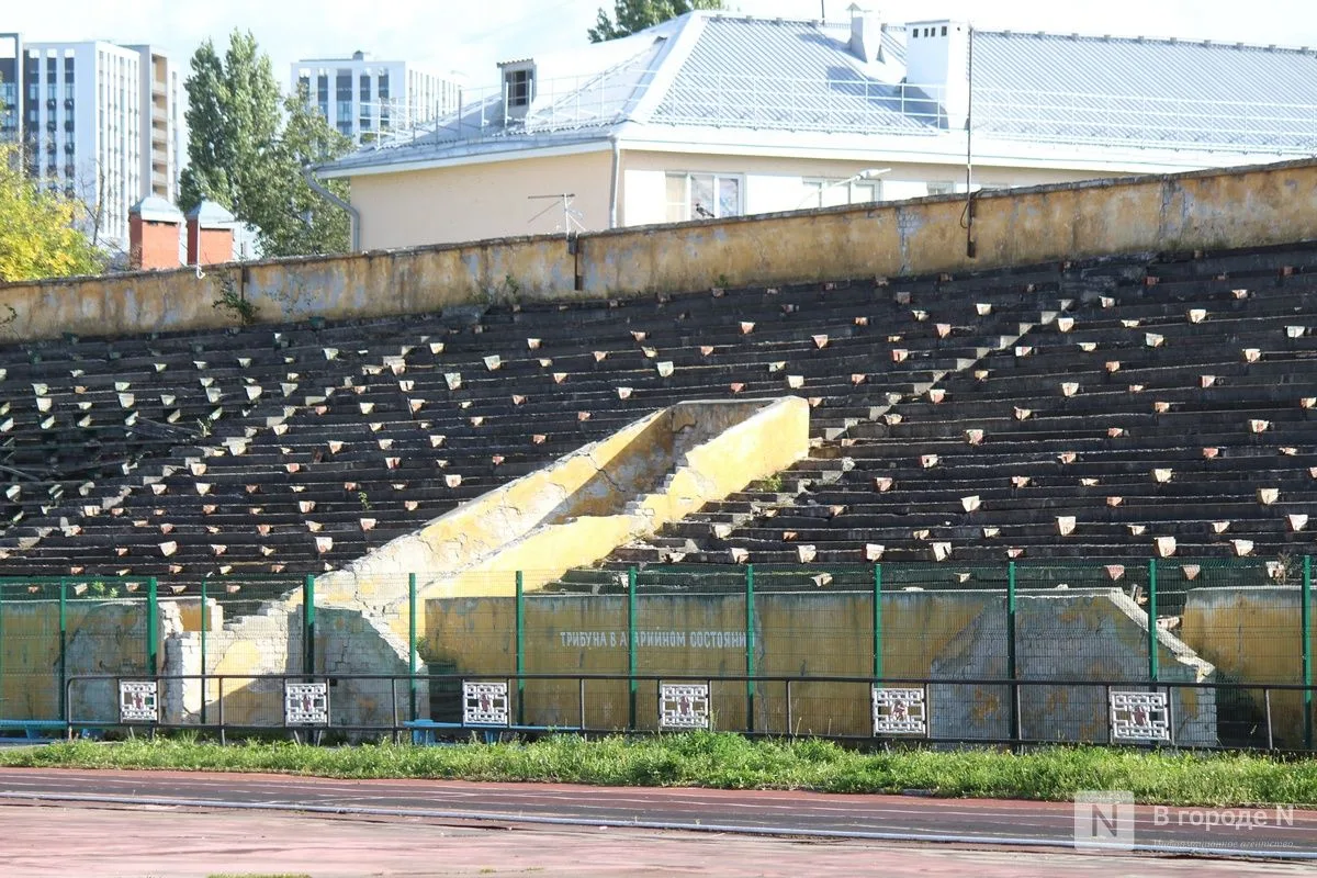 🥅 🏟 Старейшие нижегородские стадионы. Их семь. И судьба у них разная: где-то снова ки...