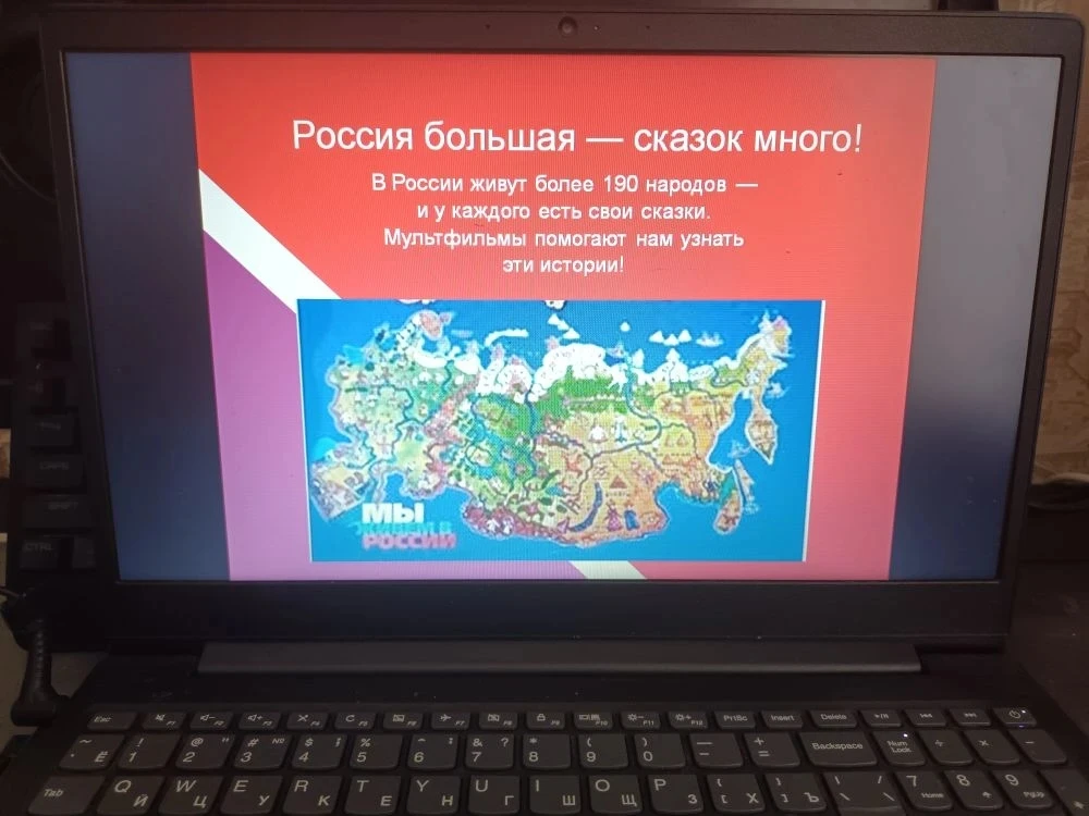 🎞В студии мультипликации прошло  познавательно-развлекательное занятие «По мультфильма...