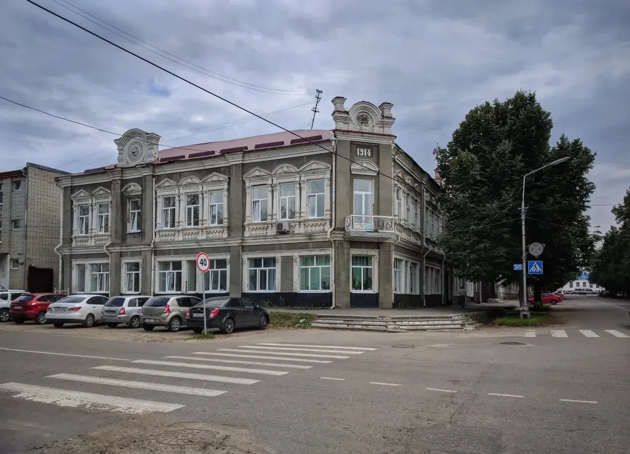 В Кузнецке подготовят новую схему организации дорожного движения