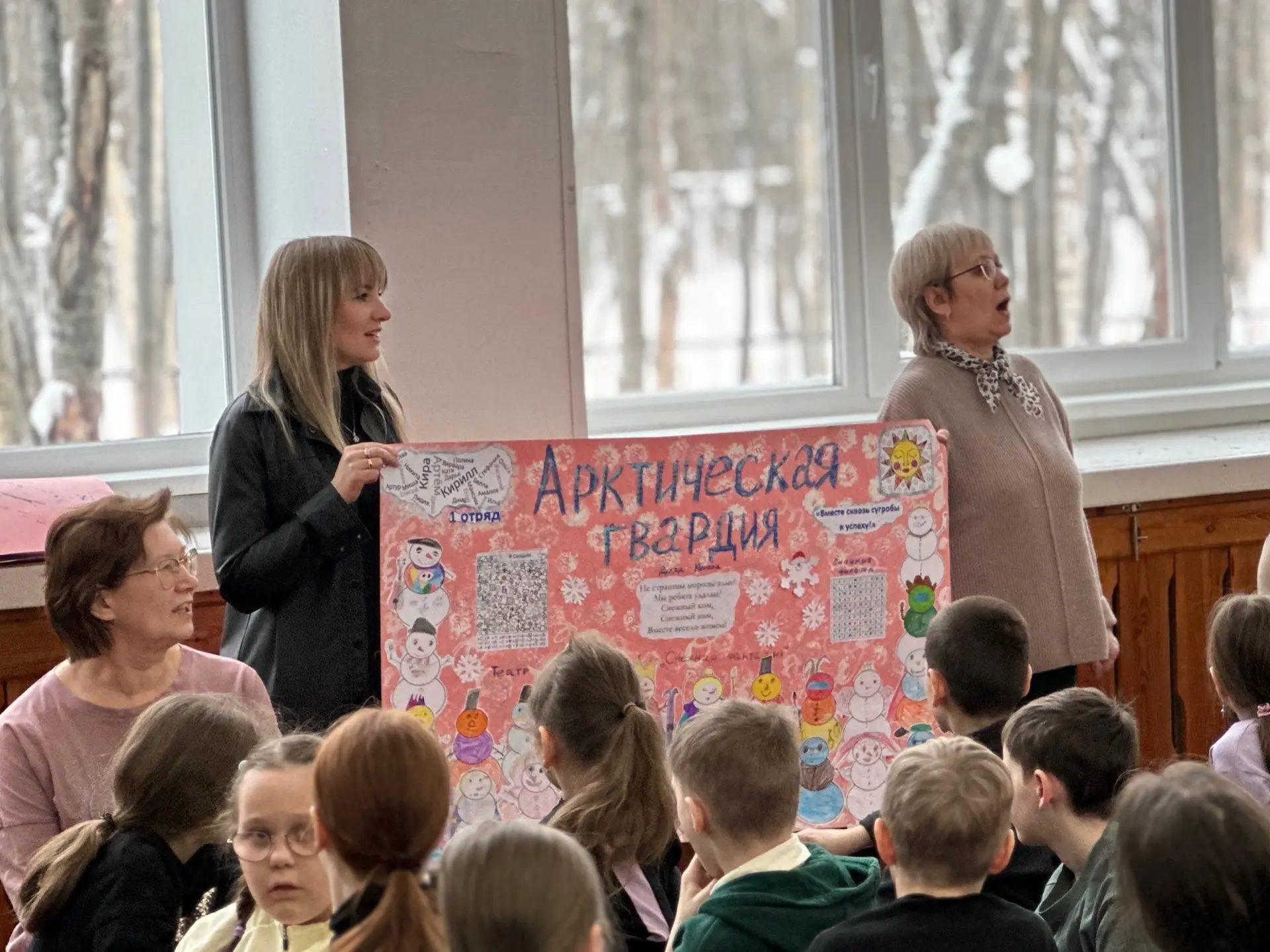 ✨Торжественное закрытие смены✨  Сегодня в нашем лагере царила особая атмосфера — мы торжественно зак