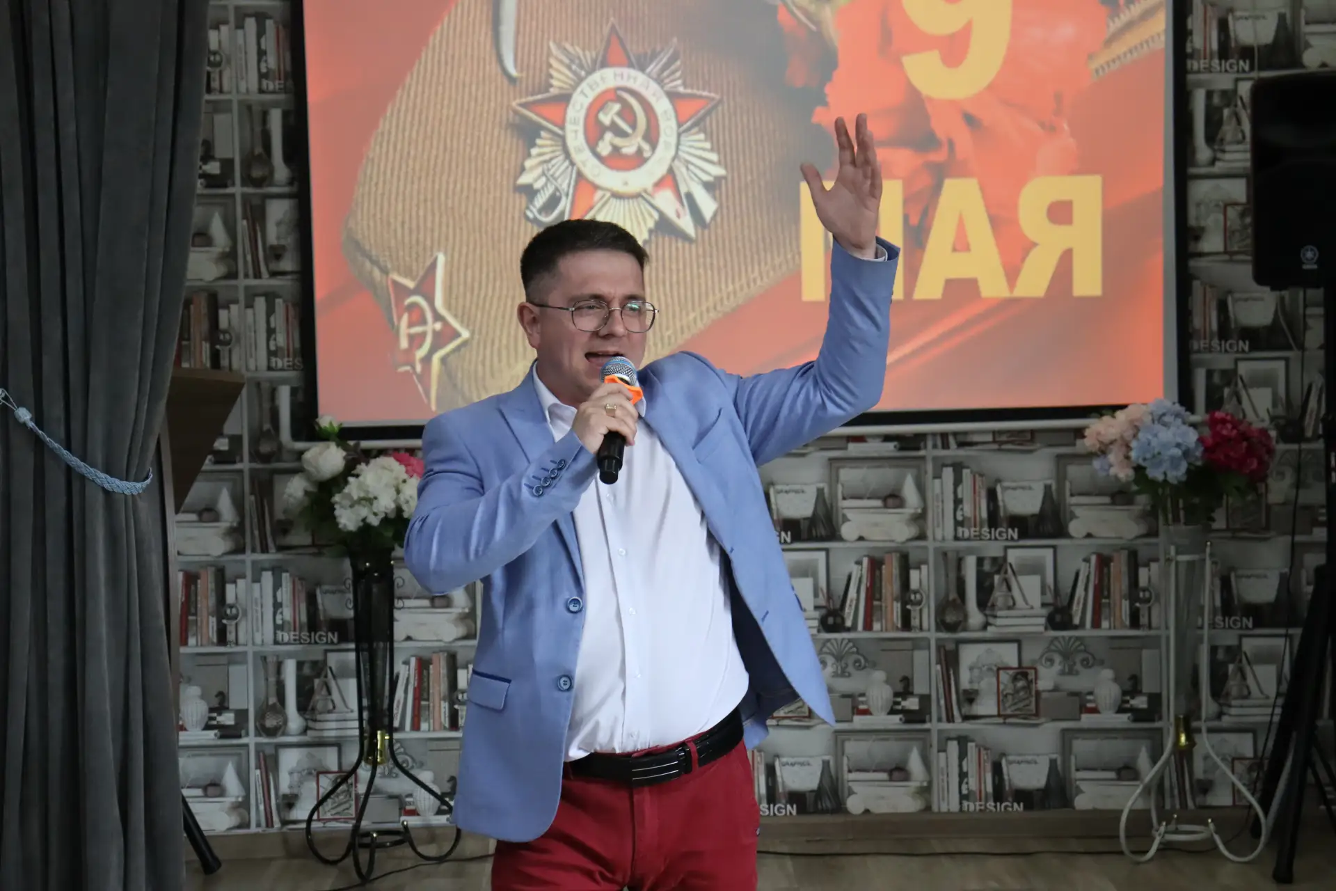 7 мая в Заларинской центральной библиотеке состоялось торжественное и душевное мероприя...