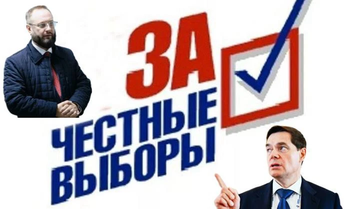 Чудеса на политических виражах. 

Партия «Единая Россия» в Вологодской области теряет авторитет и лю
