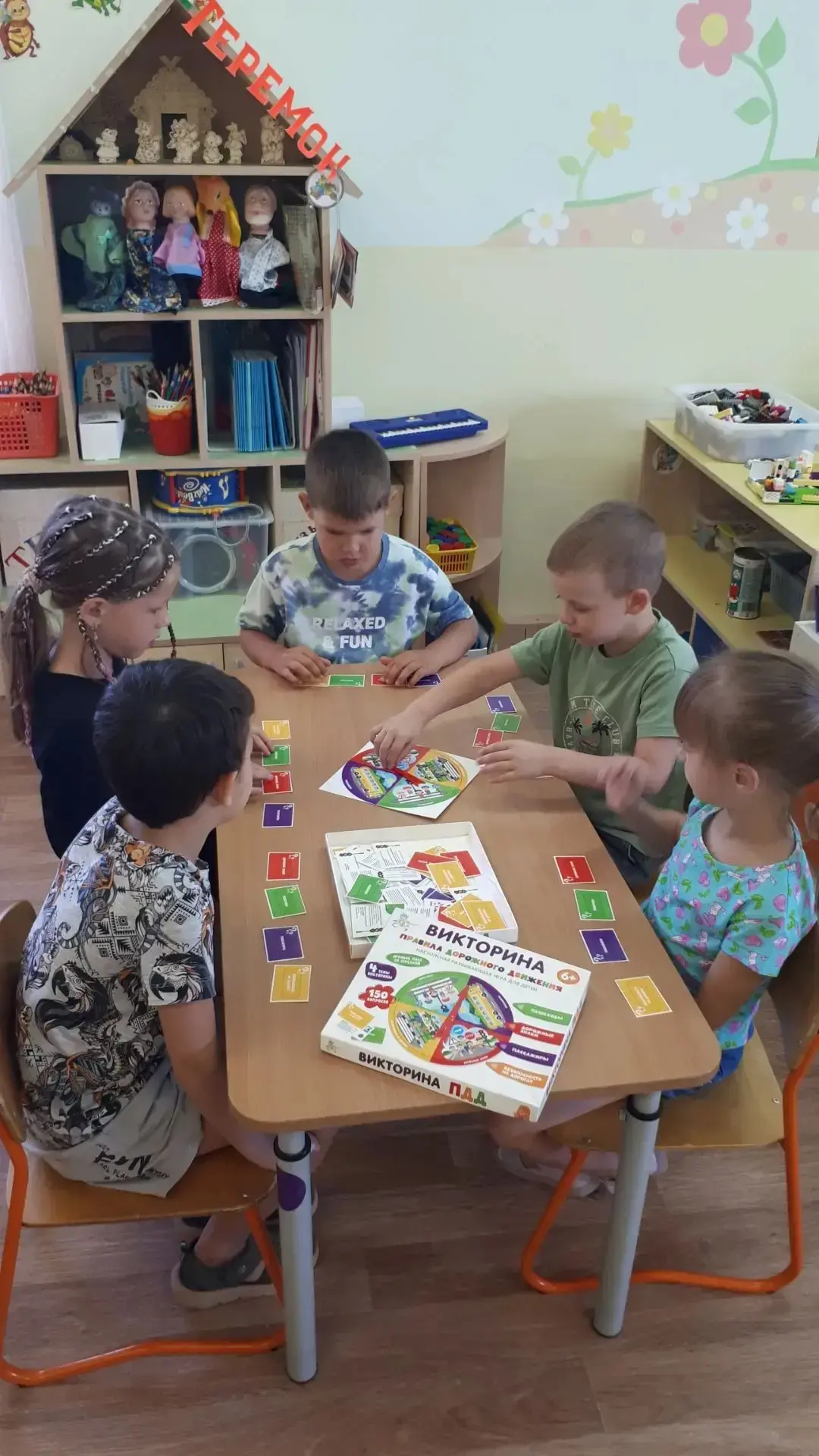 30 июля  во 2 корпусе #tltschool26 в рамках профилактических мероприятий по дорожно-транспортному тр
