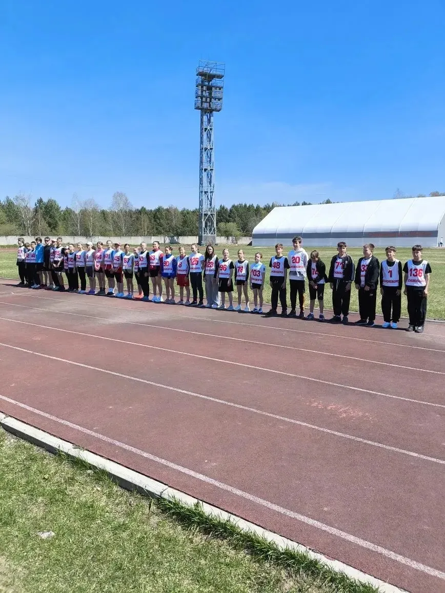 🏆 Гордимся лицеистами!  16 мая 2026 года на стадионе Стадион «Торпедо» состоялся муниципальный этап 