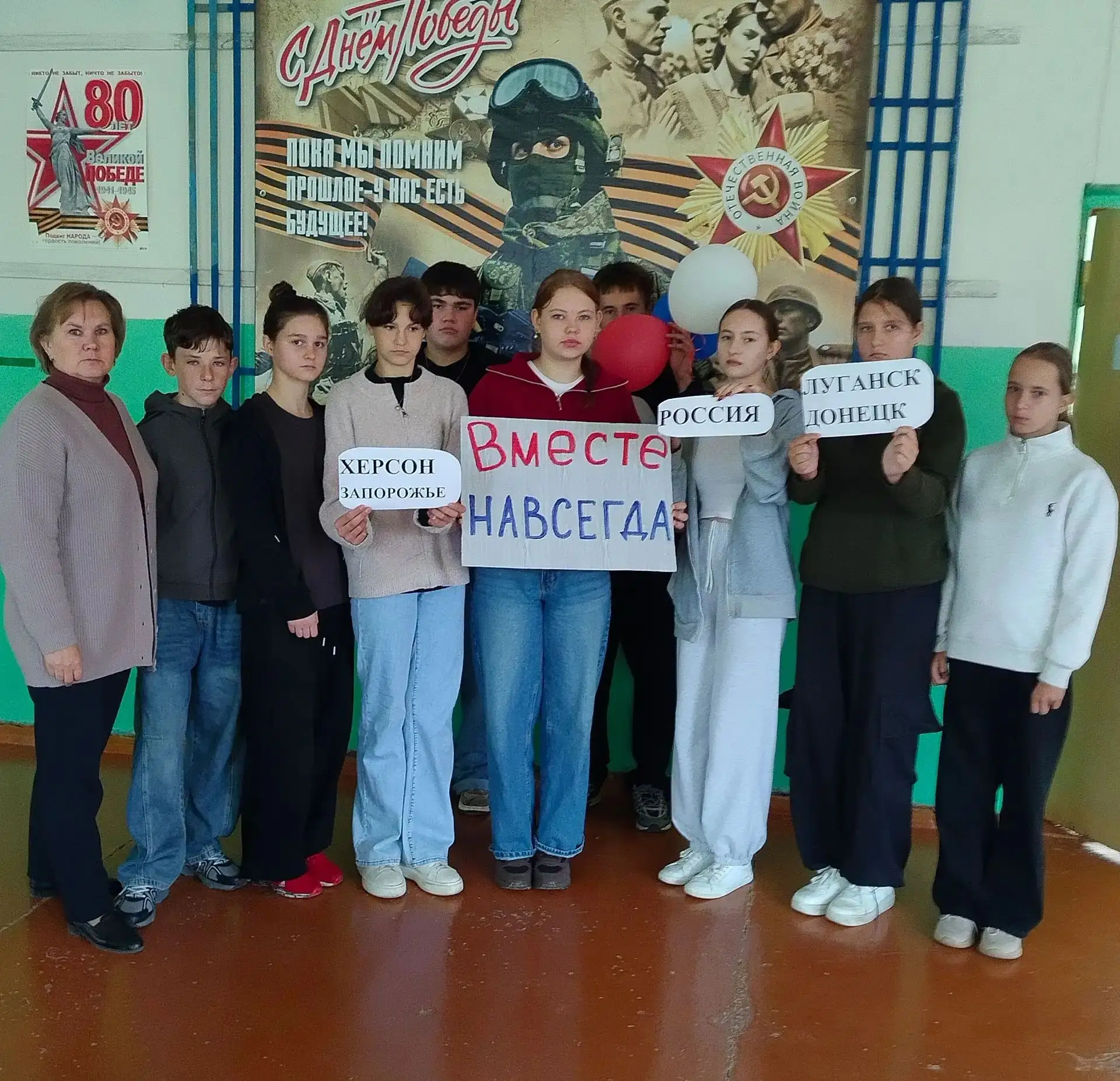 30 сентября отмечается праздник, посвященный событию огромного исторического значения –...