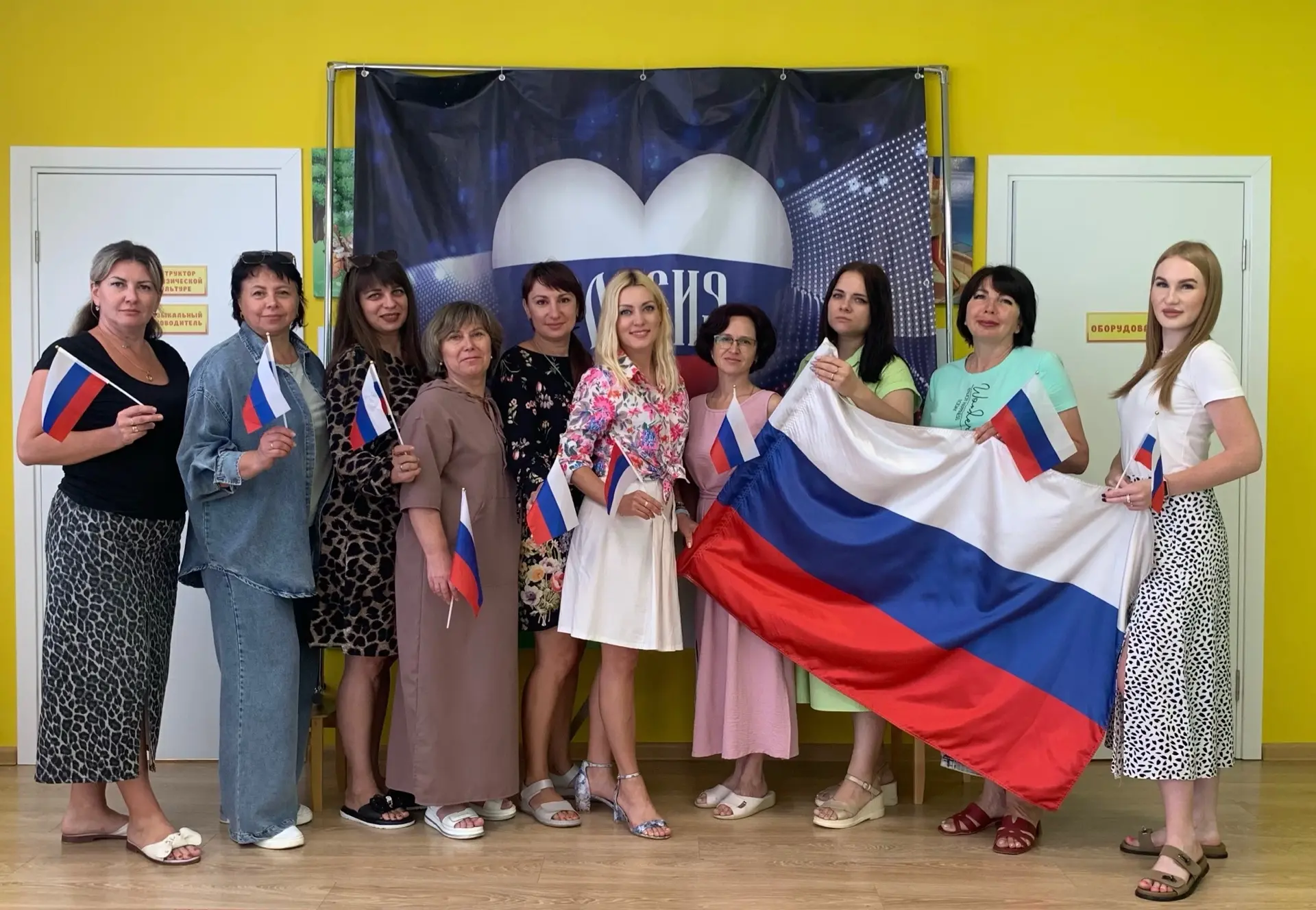 🇷🇺 22 августа — День Государственного флага Российской Федерации.
