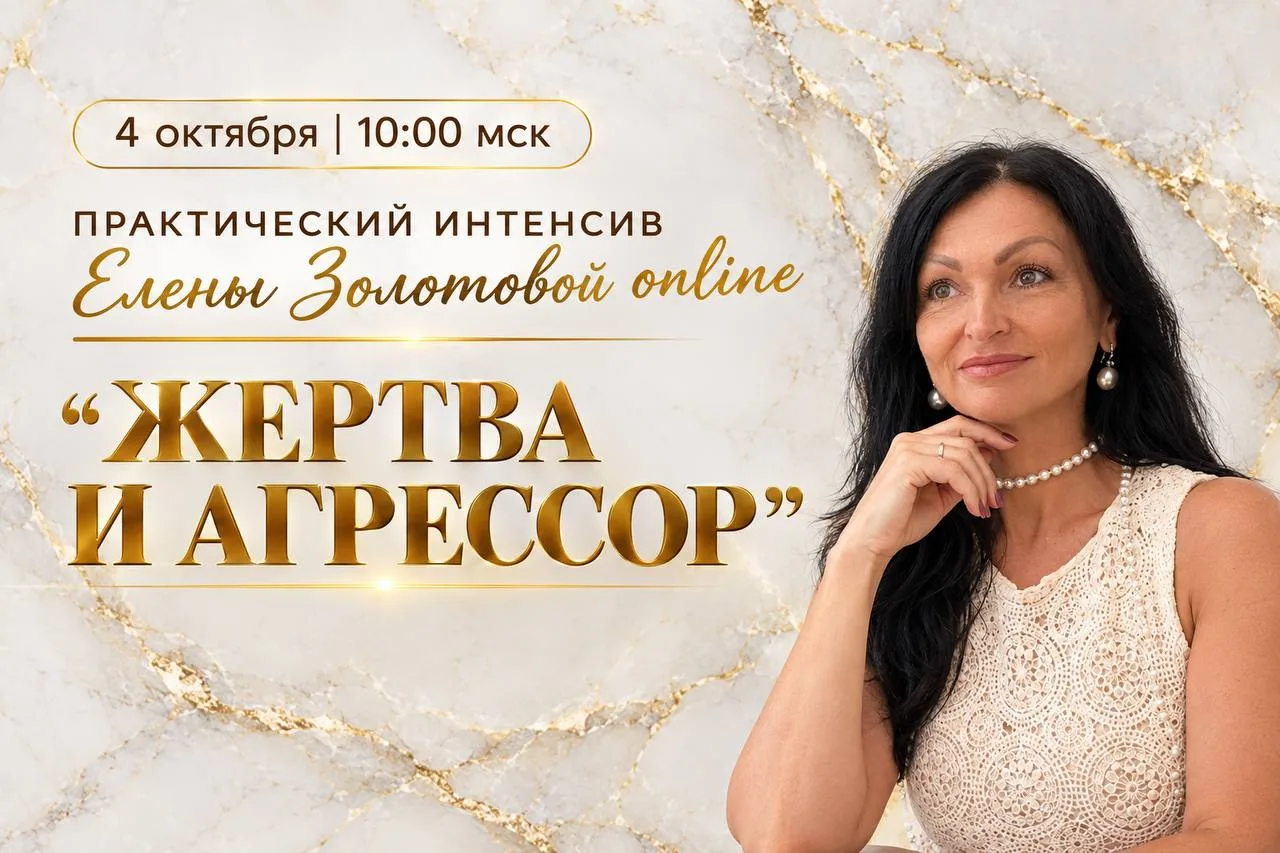 🔔 Дорогие участники чата, приветствуем вас!