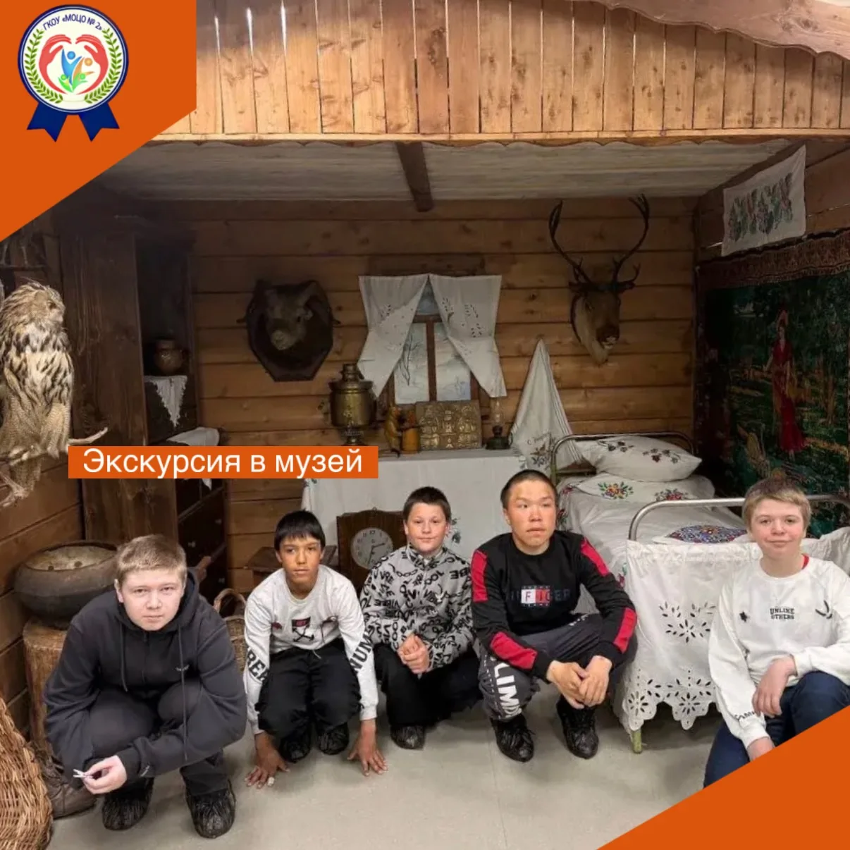 🤔 Как прошёл наш день? Сначала отправились в Ольский краеведческий музей — и будто про...