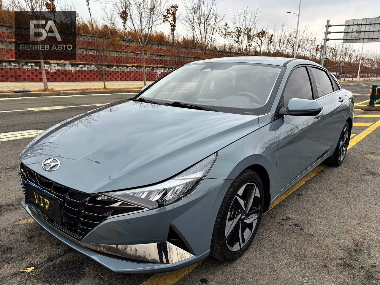 ✅ Приобрел 🇰🇷Hyundai Elantra🇰🇷 для Сергея из Воронежа!