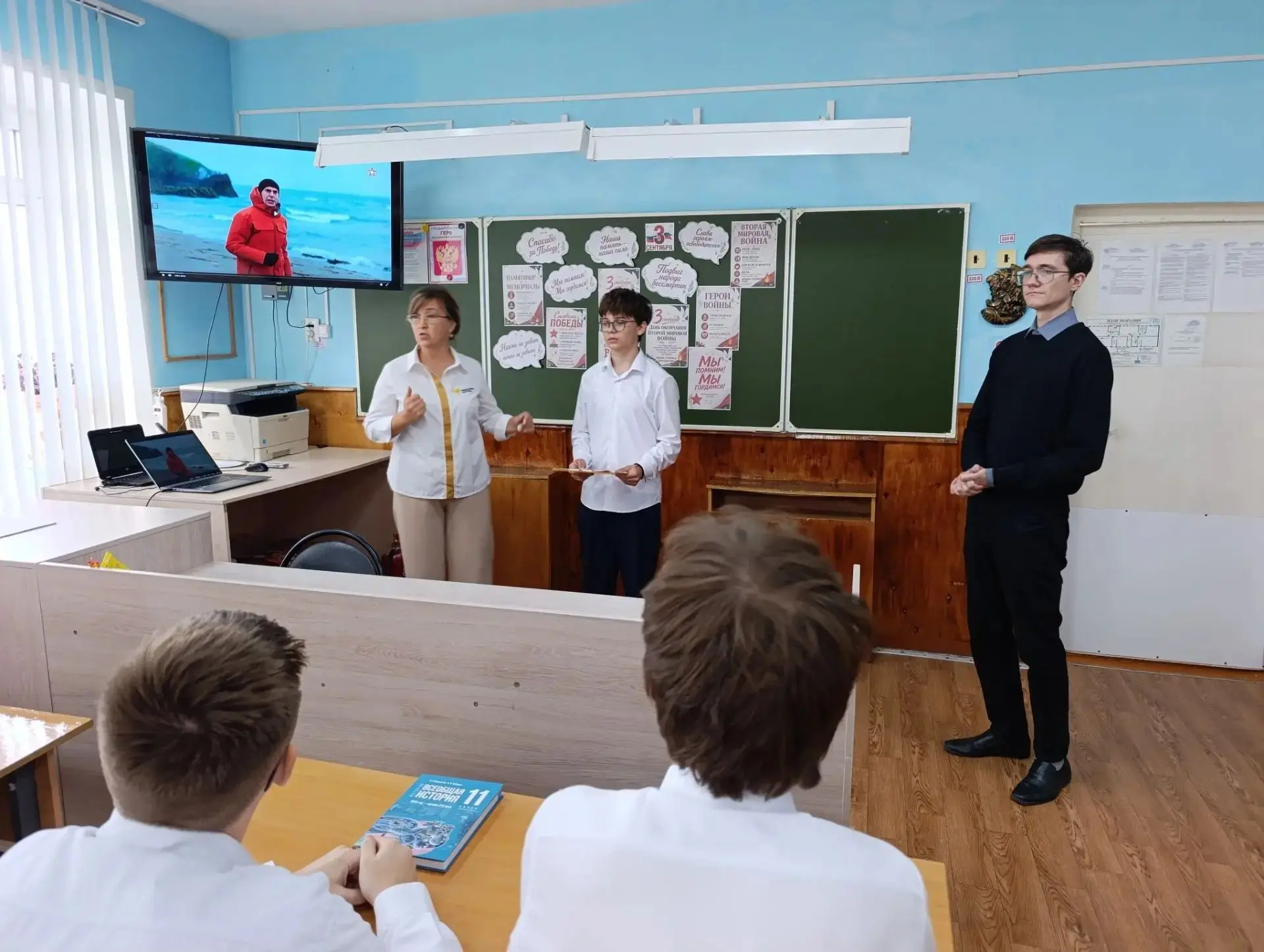 3 сентября — важная дата в нашей истории. В этот день мы отмечаем День Победы над милит...