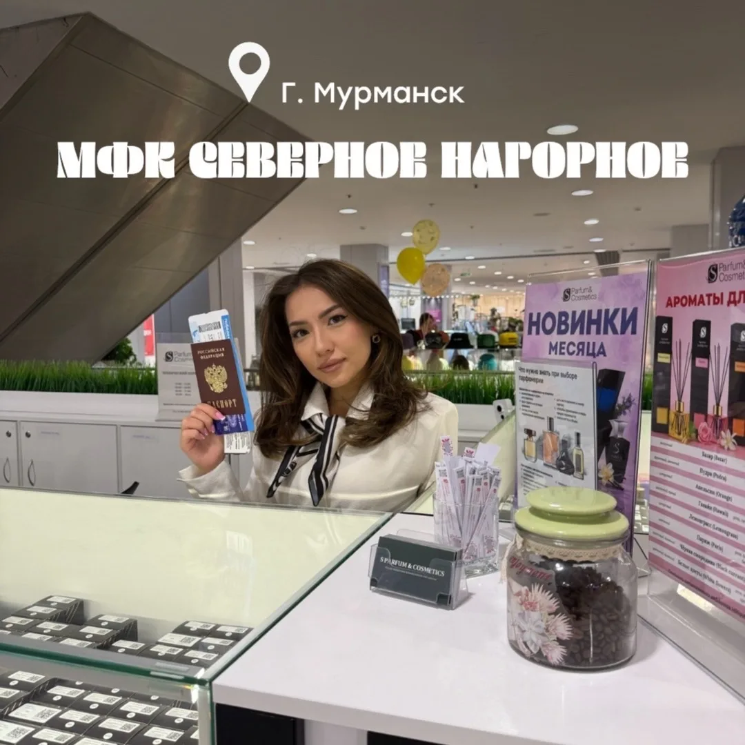 Всем привет! 👋
