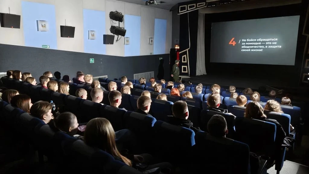 ✨Премьерный показ военного фильма "Ангелы Ладоги" ✨  27 апреля в рамках проекта Пушкинская карта для