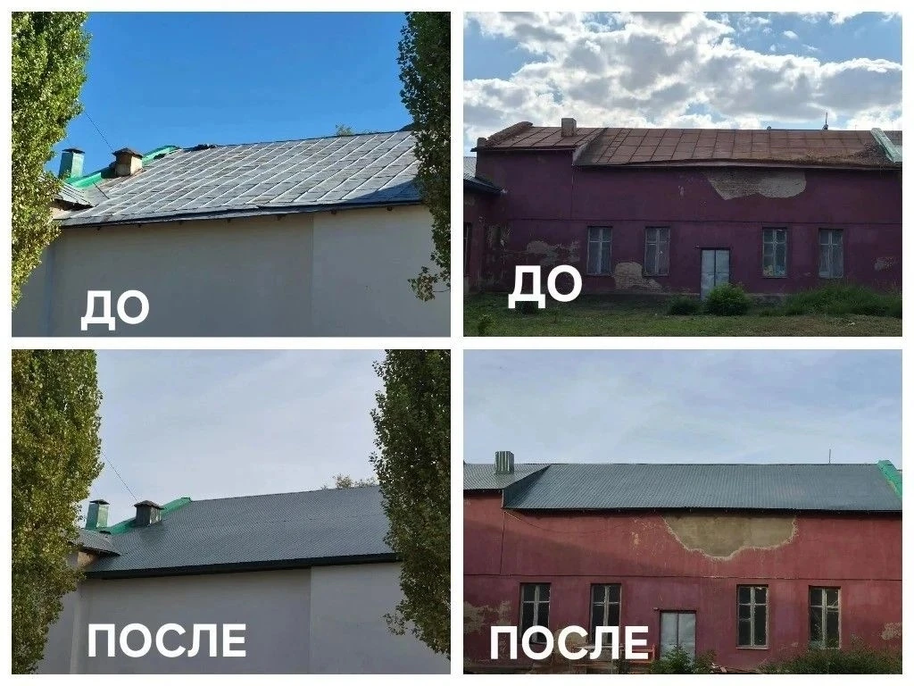 Успешно завершен ремонт кровли в МБУДО РДДиЮ Советского района.