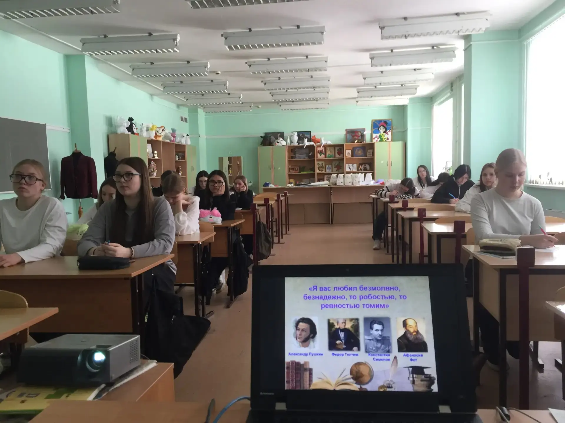 ВСЕМИРНЫЙ  ДЕНЬ  ПОЭЗИИ  📌 Поэты вызывают неизменное восхищение людей благодаря их способностям неве