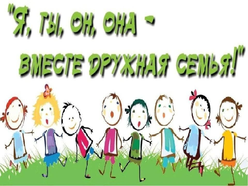 🎉 Приглашаем принять участие в муниципальном этапе областного массового мероприятия "Ф...