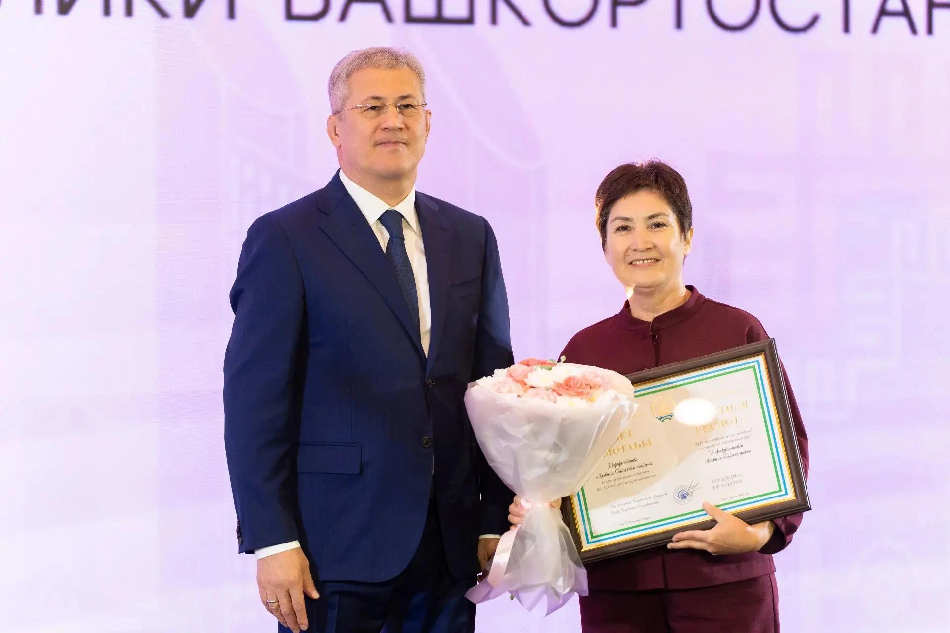 Профессиональные обязанности и активная жизненная позиция Альбины Фазыльяновны Шарафутд...