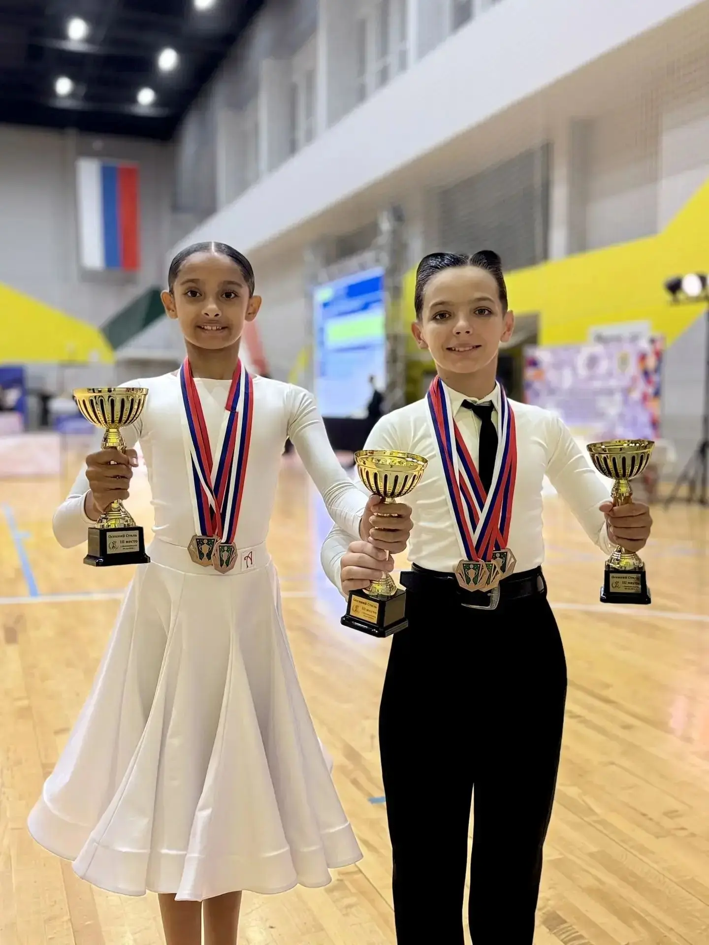 Поздравляем с ПОБЕДОЙ🥇