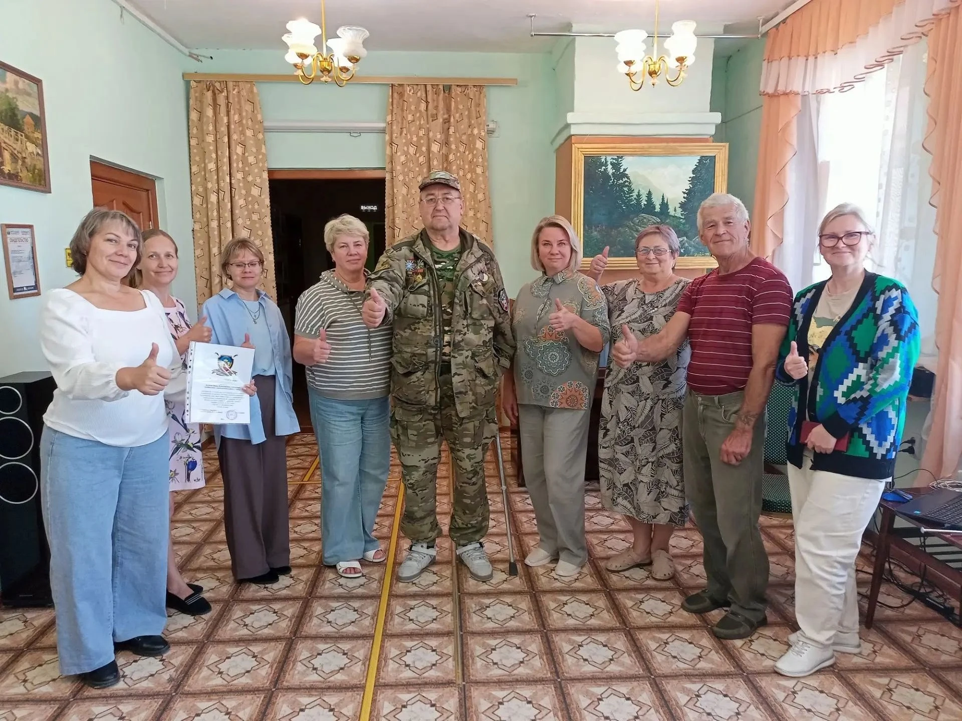 БЛАГОДАРНОСТЬ