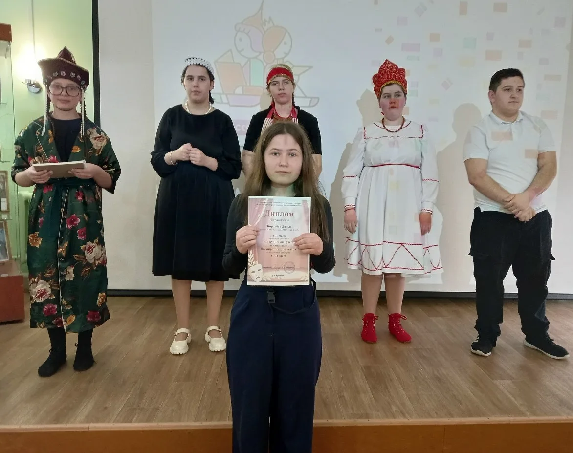#НЕДЕЛЯДЕТСКОЙКНИГИ                                                                    ...
