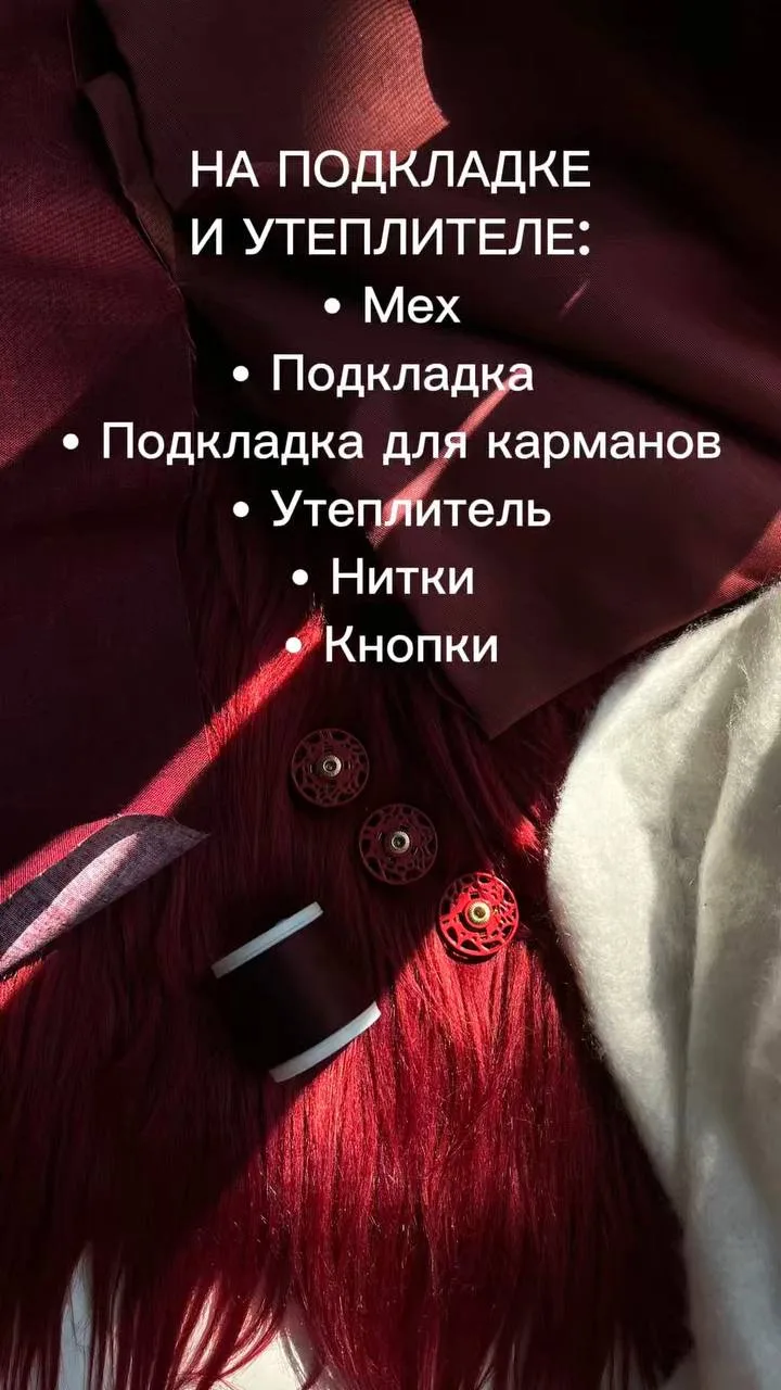 В этом курсе я решила сделать то, чего раньше не делала