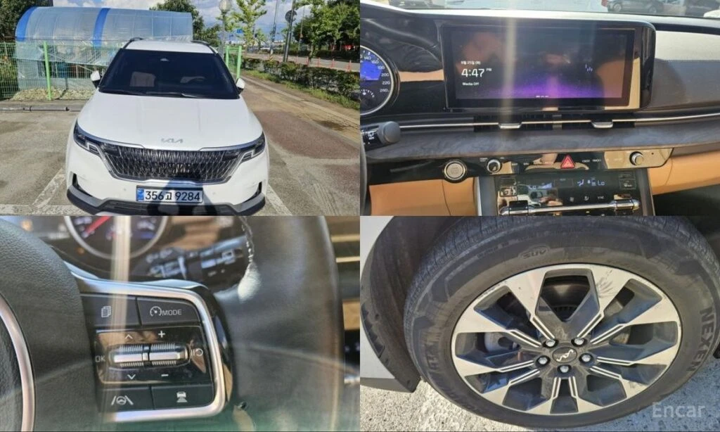 🚗 Новое объявление: