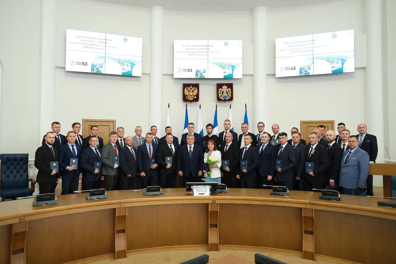 Выпускник программы «СВОи Герои 53» представил проект по обслуживанию беспилотников

Ветеран СВО Ант