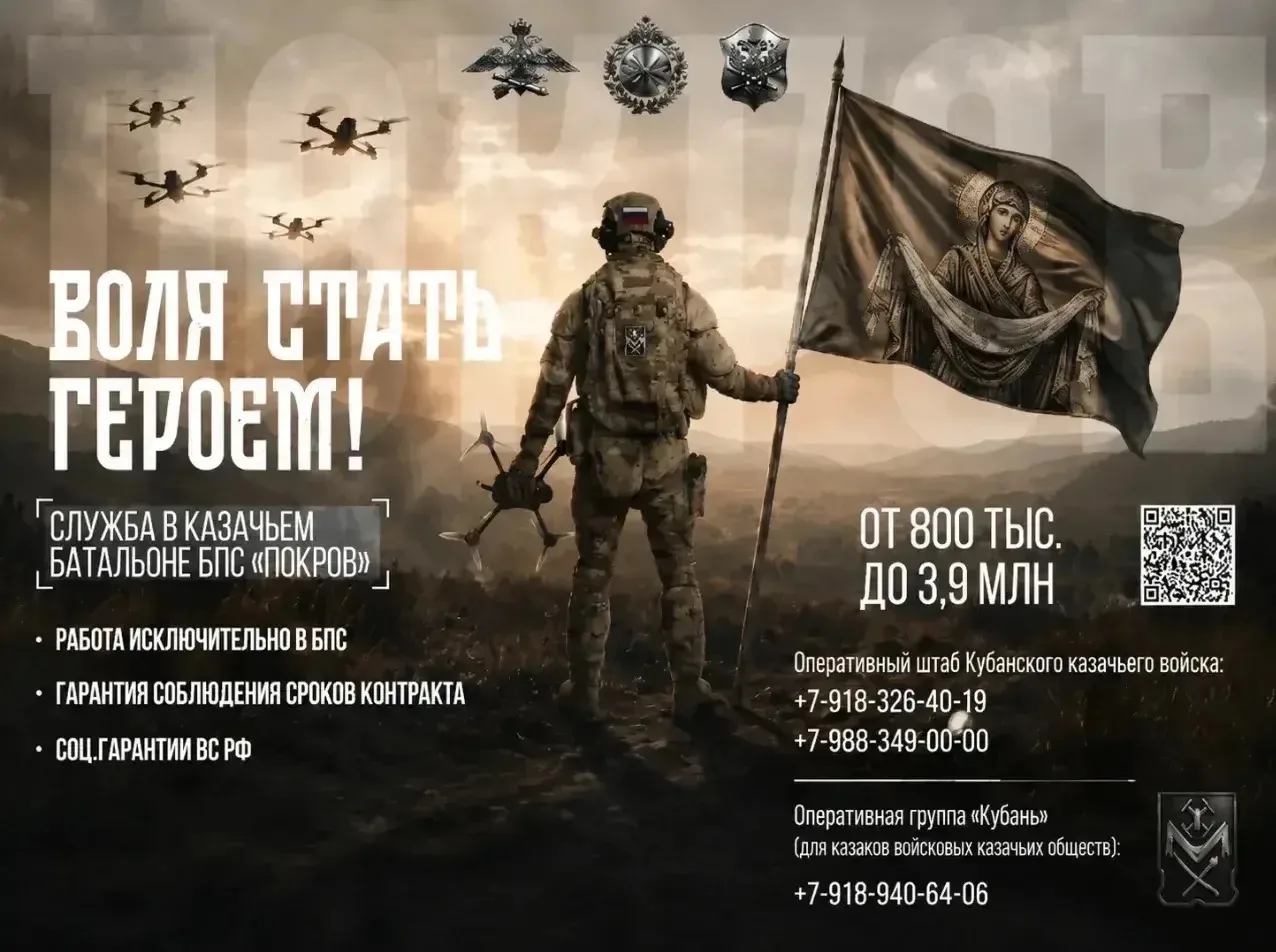 Современные боевые действия требуют современных решений