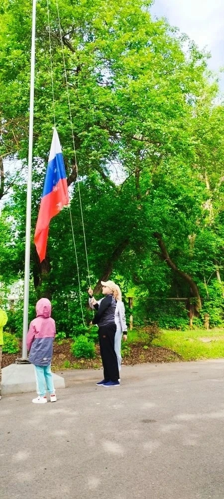 Первый день лета распахнул двери в мир летних каникул и вместе с ним начались незабывае...