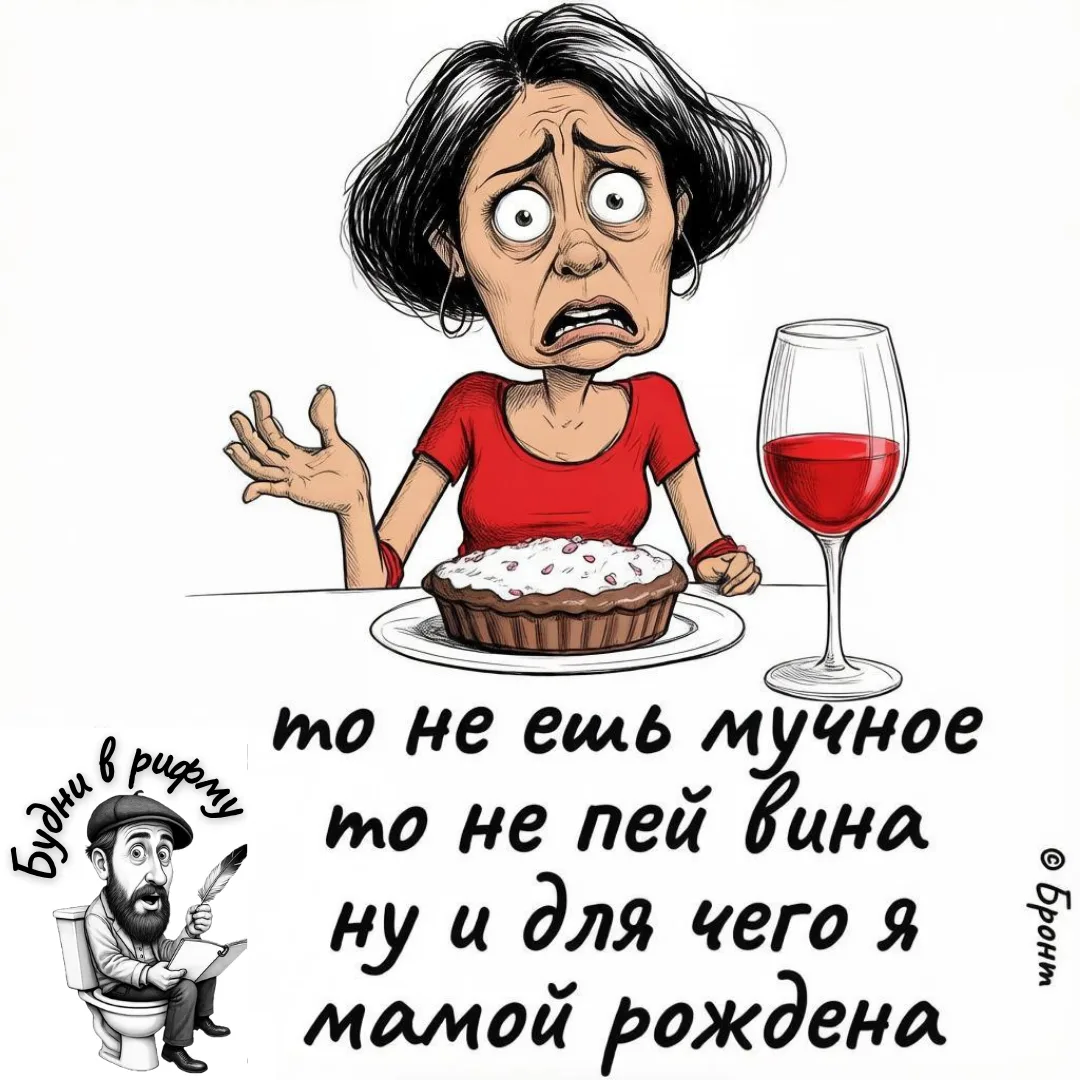 ❌—Про ограничения...