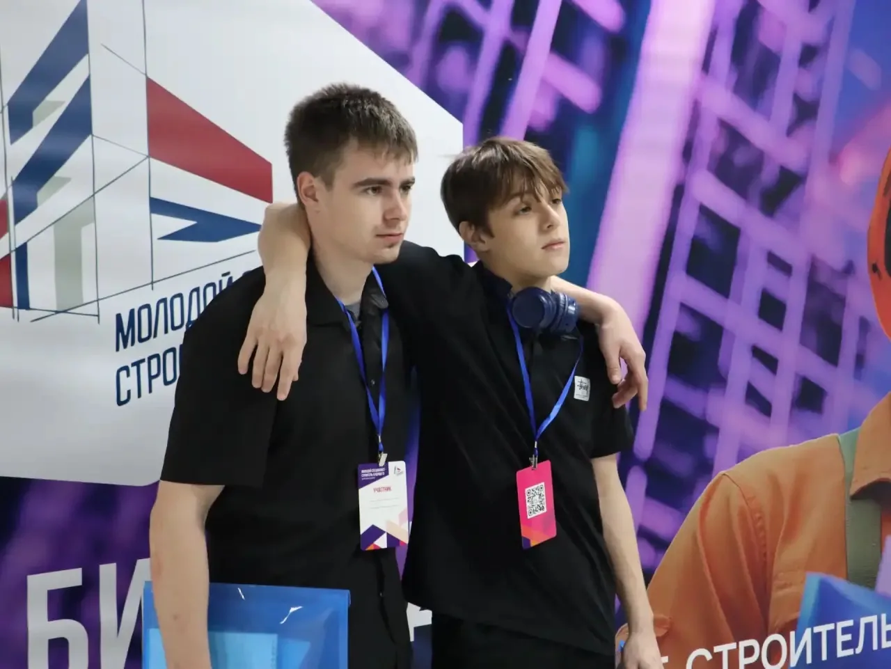 👷‍♀️В ПГУ им. Шолом-Алейхема прошел Форум будущих строителей   Университет Шолом-Алейхема стал главн