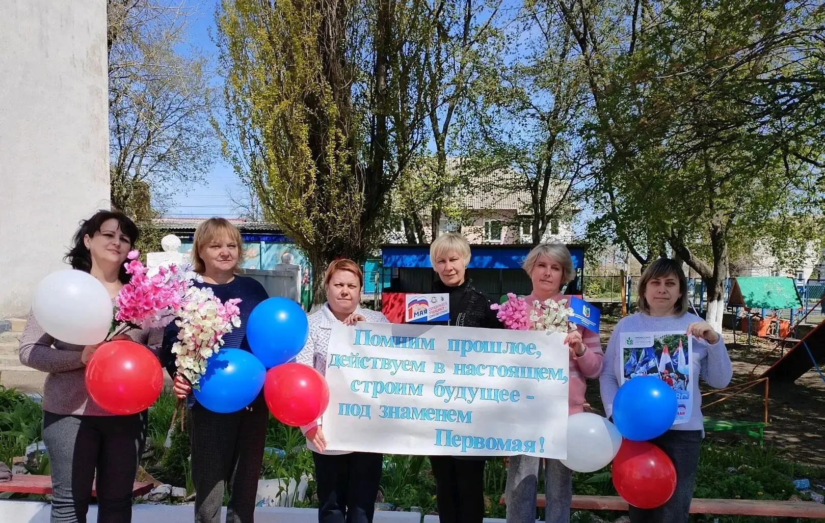#образованиеГуково