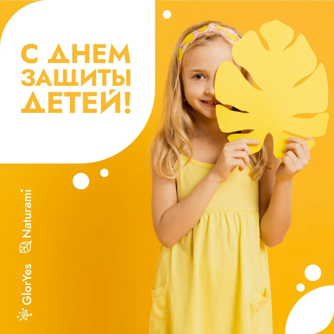 ❤️Защищаем попки малышей от опрелостей и раздражений, а кошельки родителей — от лишних ...