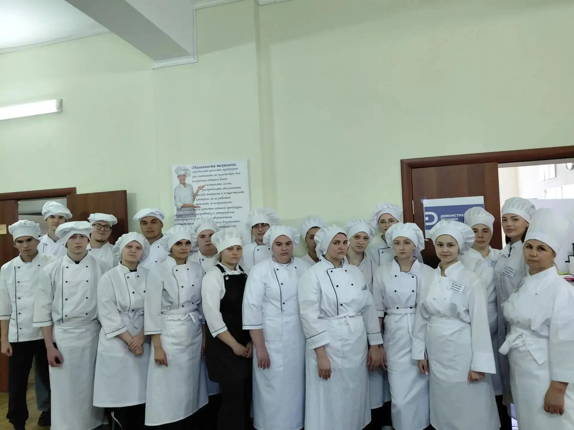 В Пролетарском аграрно-технологическом техникуме 15 июня 2026 года дан старт демонстрационному экзам