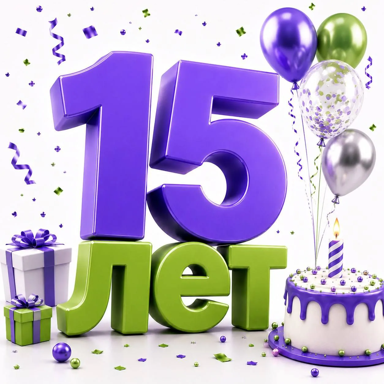 МЕДИАТЕНУ — 15 лет!

15 лет назад всё началось с небольшой команды и больших амбиций. Сегодня за это