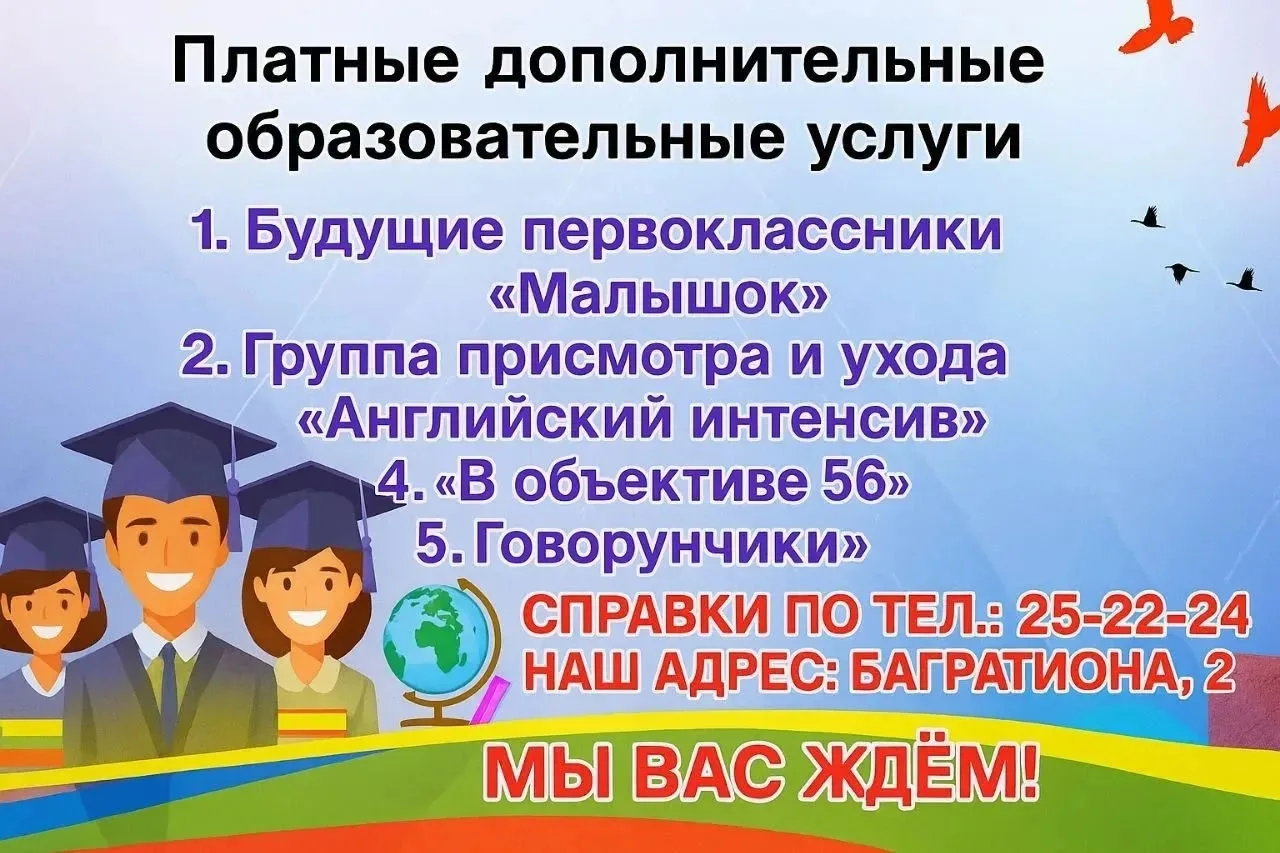 Родители, этот пост специально для вас! Мы знаем, как занять ребенка с пользой и удовол...