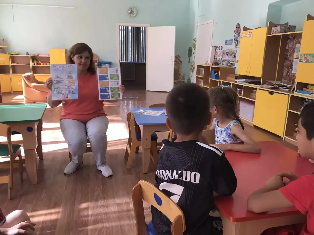 📚✨ Финансы: расходы и доходы
