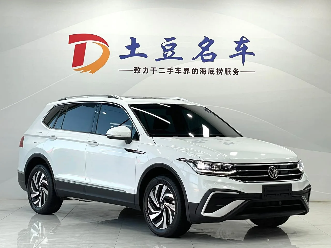 🔴 В наличии в Китае! 

VOLKSWAGEN TIGUAN L 

❗️Не попадает под новый утильсбор до 160 л.с.

✅Автомо
