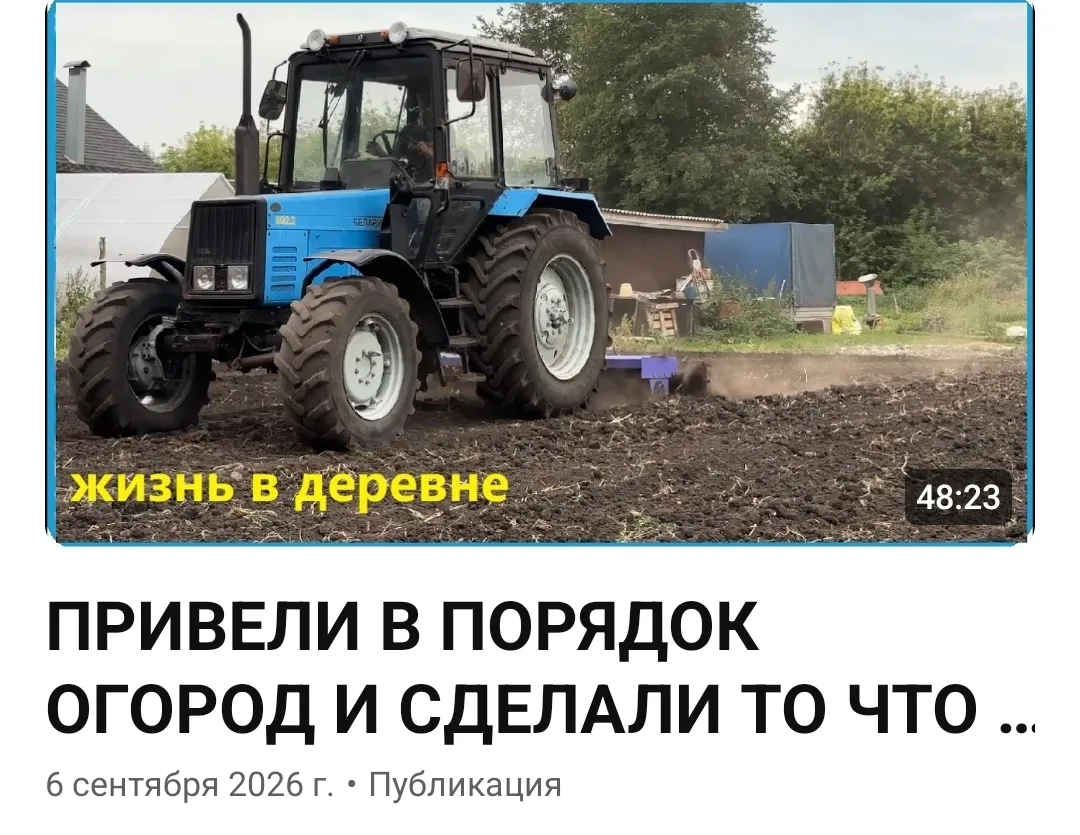 Всем привет.