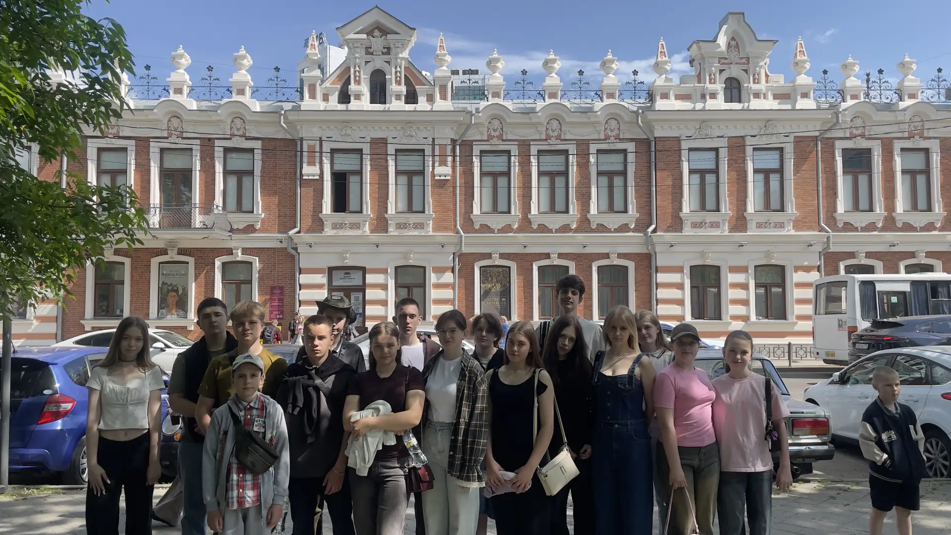 ДЕНЬ ВТОРОЙ. Второй день также получился насыщенным! Краеведы посетили Краснодарский го...