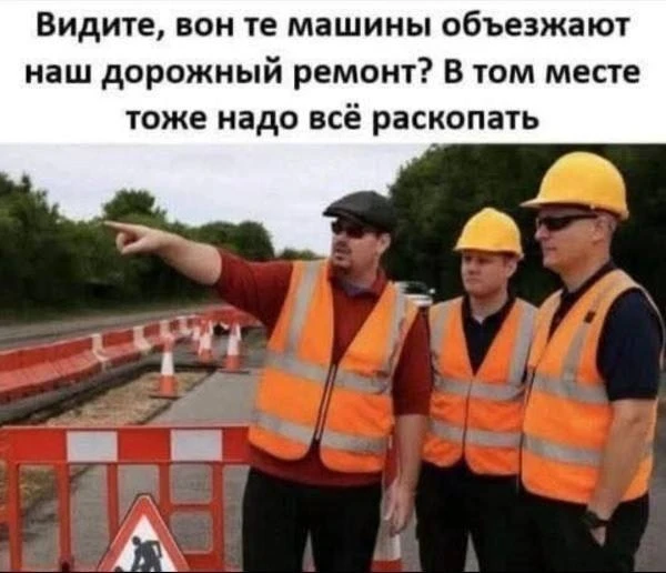И оставить всё на пару месяцев, чтоб настоялось))